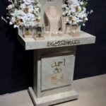 Console Shabka Marriage or engagement  12