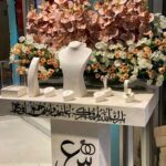 Console Shabka Marriage or engagement  10