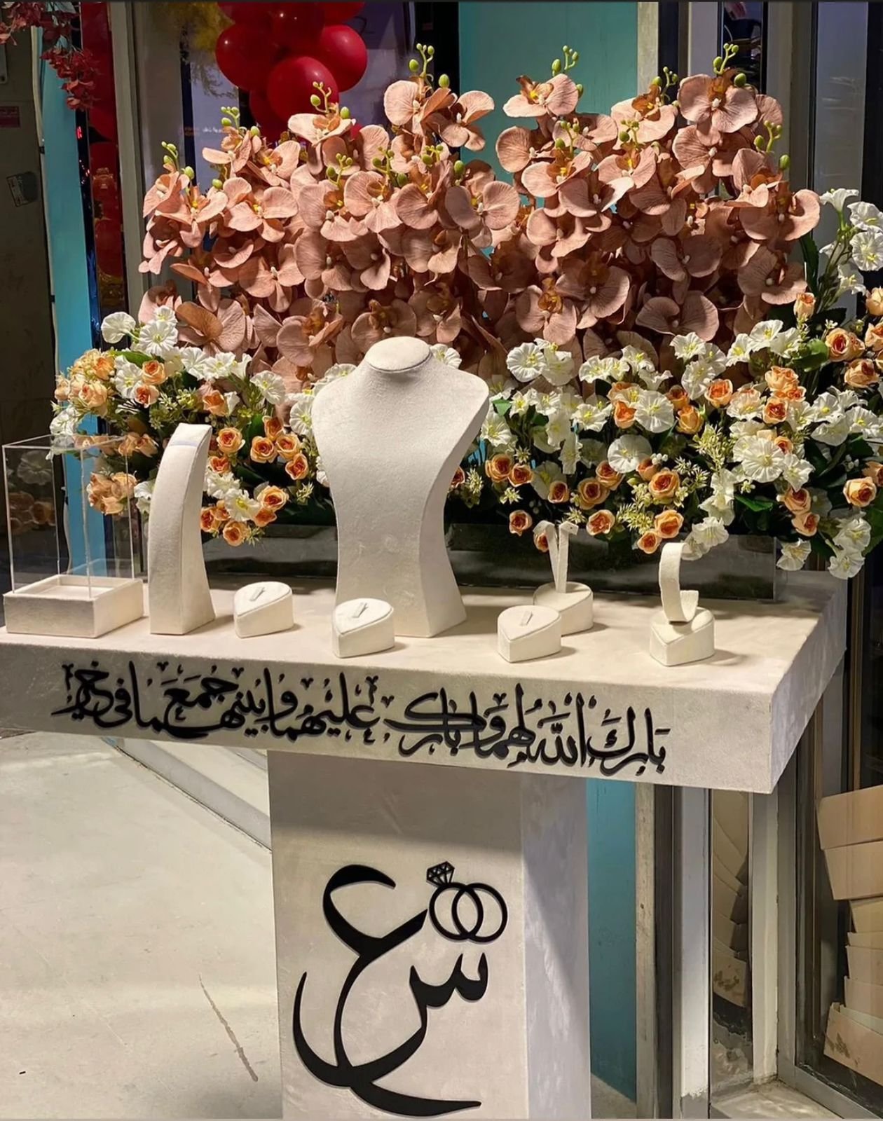 WhatsApp-Image-2025-11-10-at-5.10.41-PM-5.jpeg Console Shabka Marriage or engagement 10 - Image 1