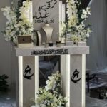 Console Shabka Marriage or engagement  11