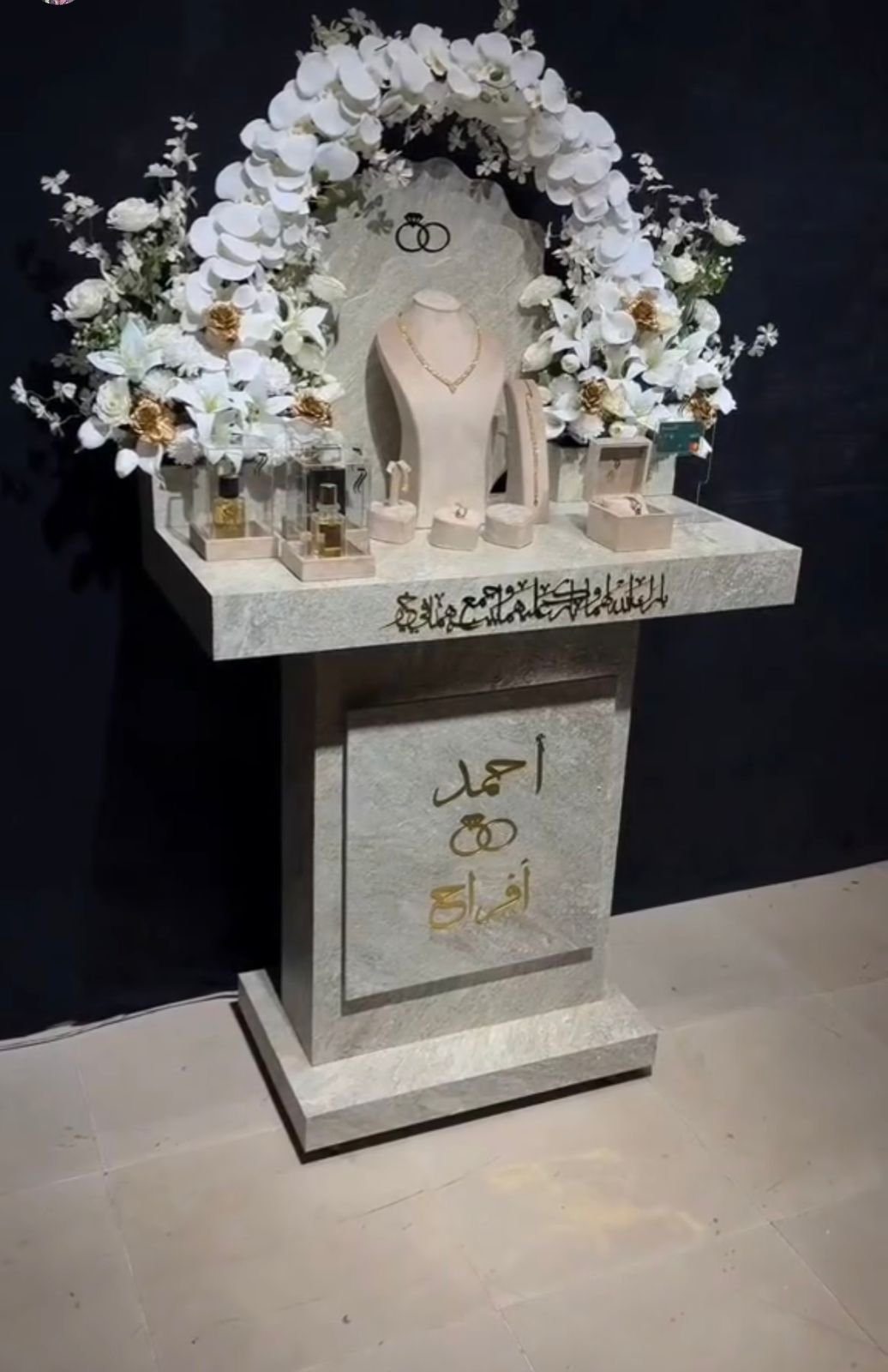 WhatsApp-Image-2025-11-10-at-5.10.41-PM.jpeg Console Shabka Marriage or engagement 12 - Image 1