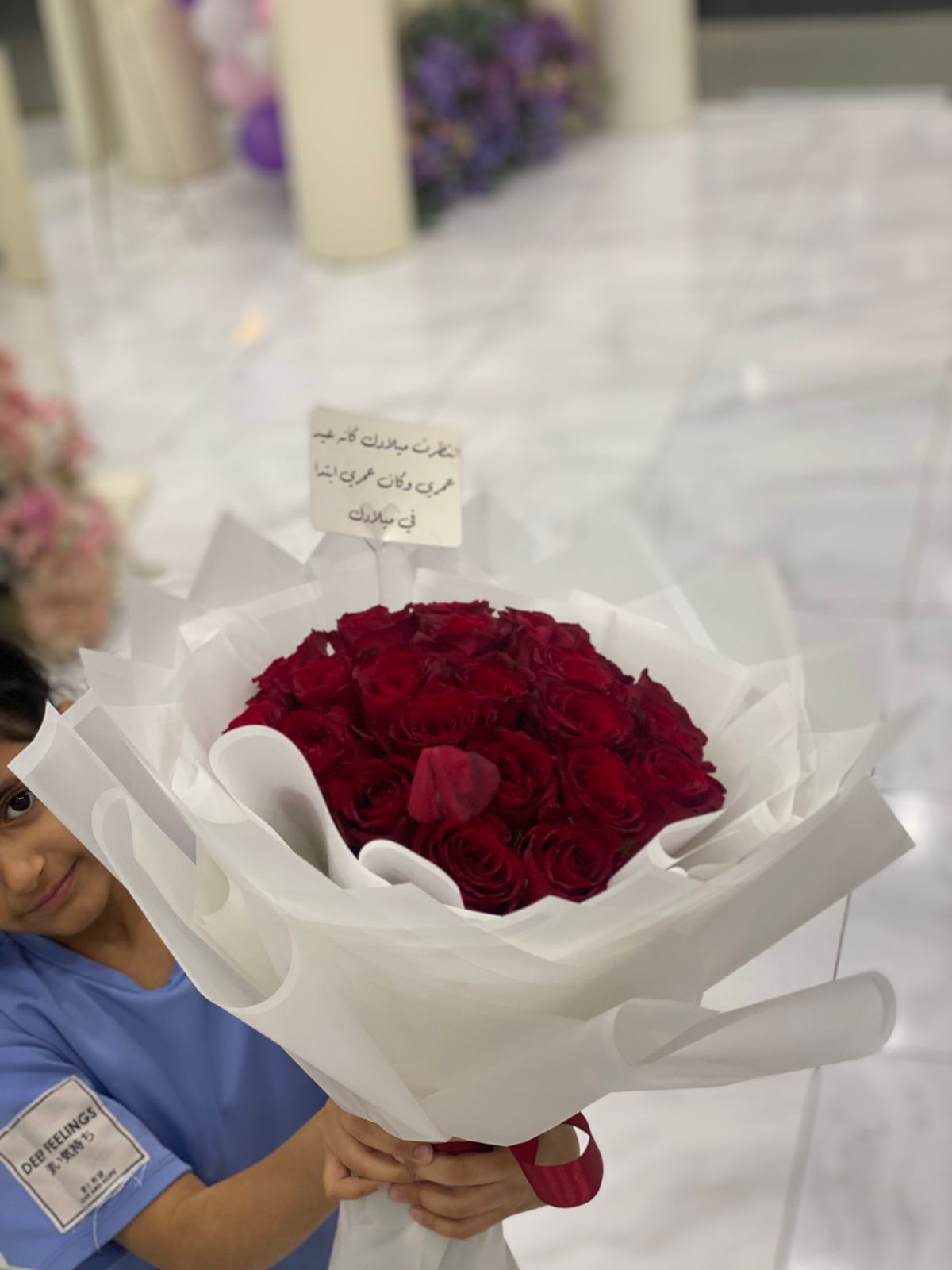 باقة الحب 6 باقة الحب 6 - الصورة 1