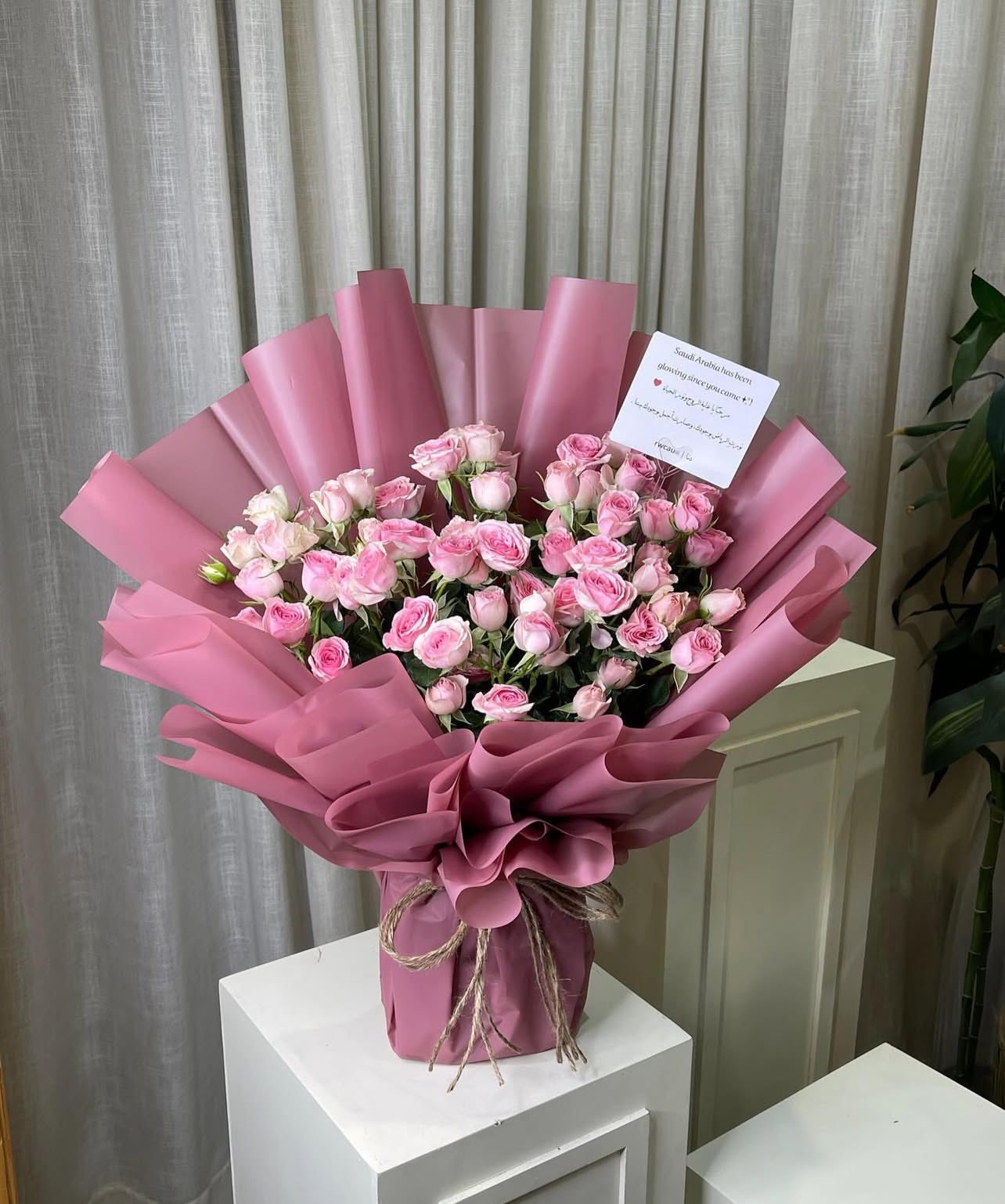 باقه الصداقه Friendship and pampering package 10 - Image 1