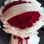 Wedding contract package