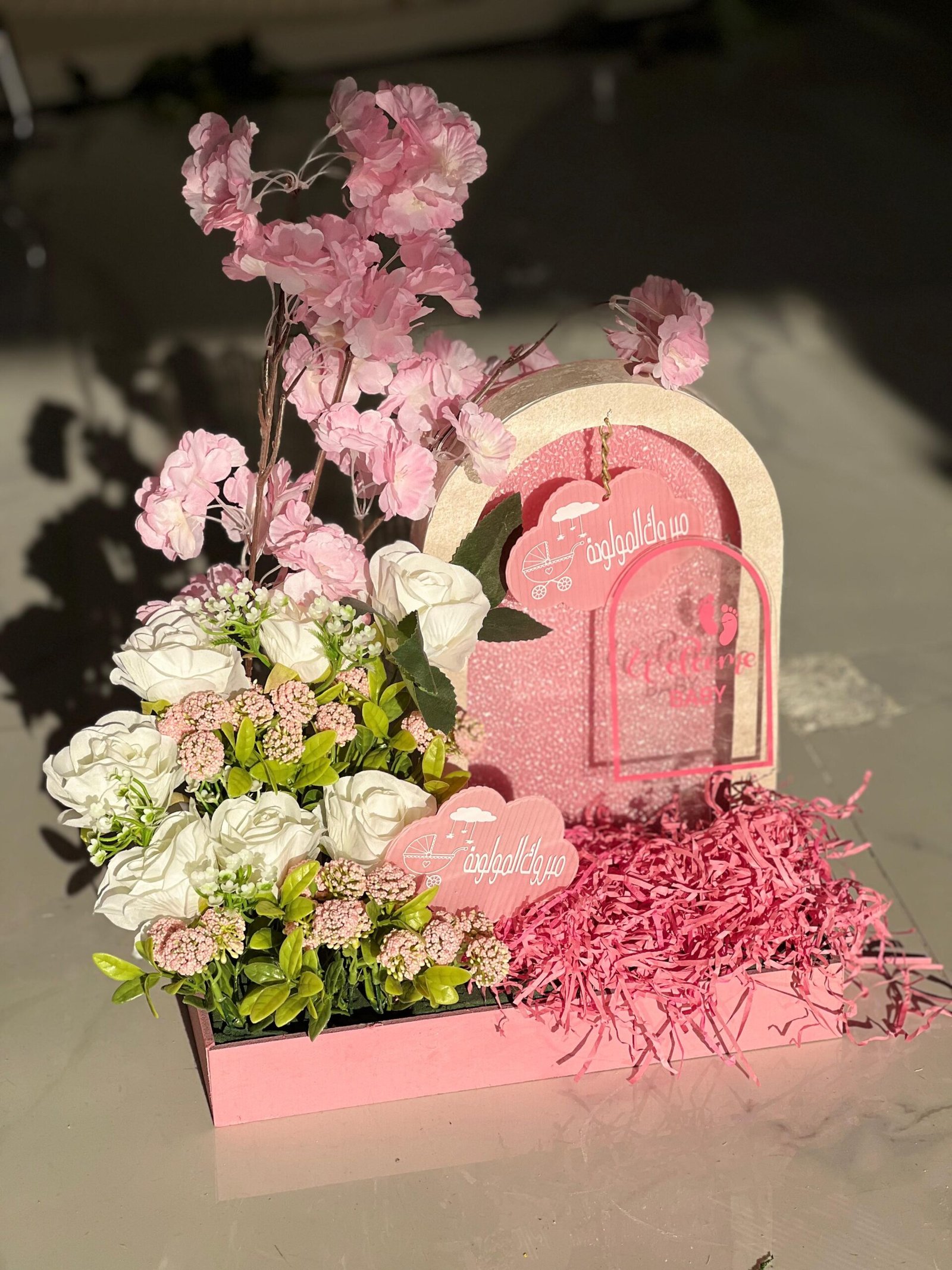 تنسيق-اكريلك-هديه-مولوده-scaled-1.jpg Acrylic arrangement, baby shower gift 12 - Image 1