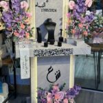 Console Shabka Marriage or engagement  16