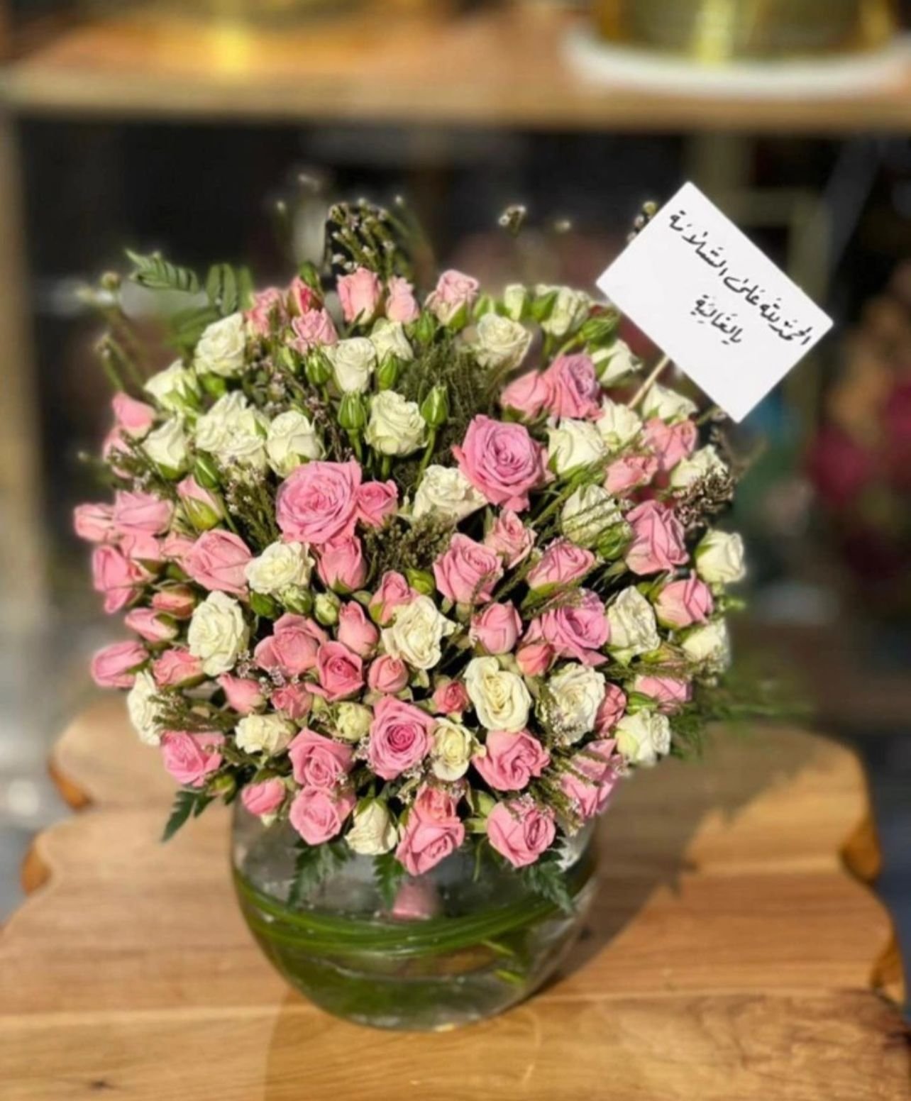 فازه-الهداياء.jpg Baby Rose Gift Vase 13 - Image 1