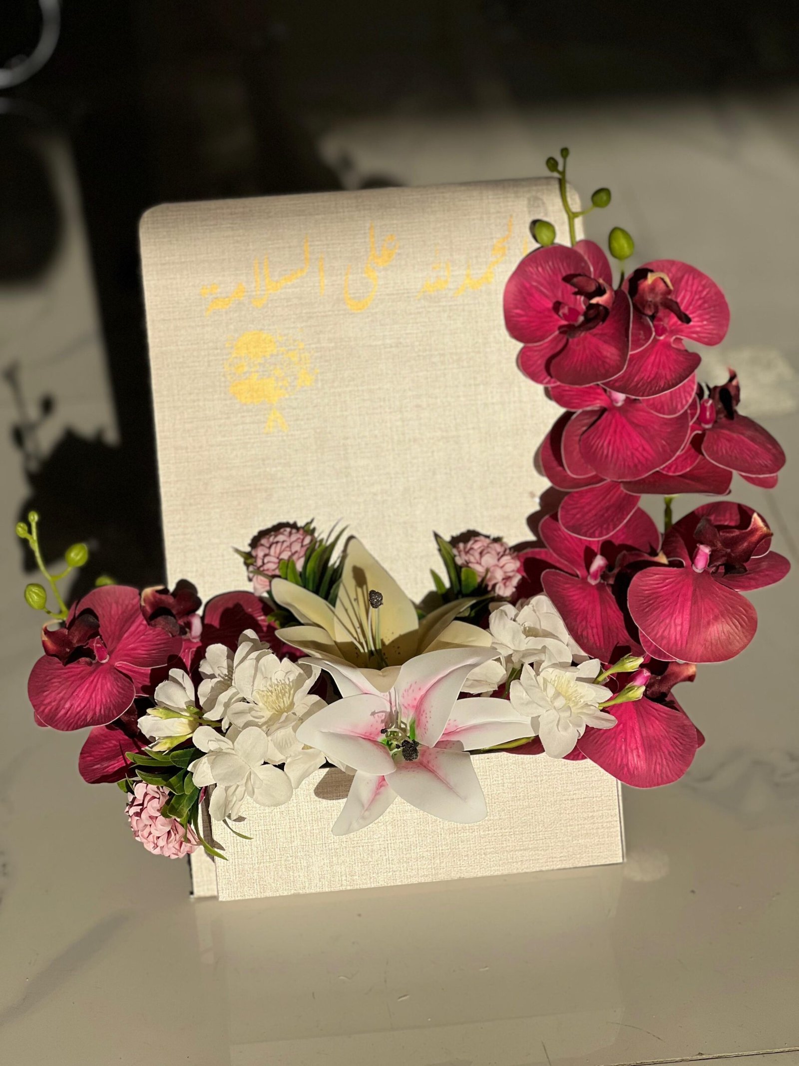 هديه-الصداقه-scaled-1.jpg A gift of thank God for your safety - Image 1