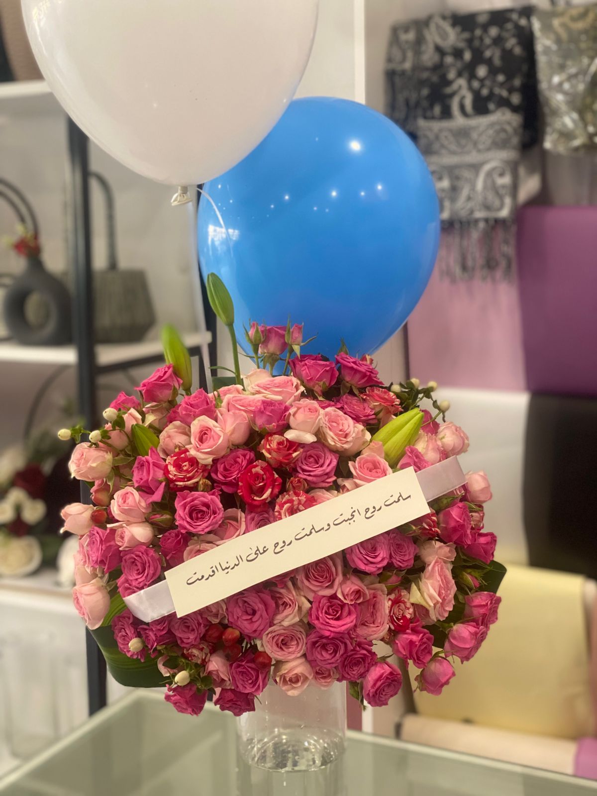 هديه مولوده8 Baby gift 8 - Image 1